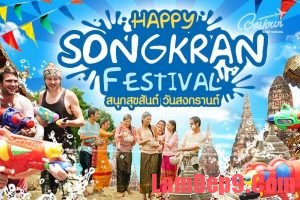 Lễ hội té nước Songkran ở Phuket